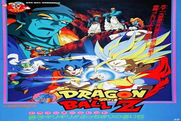 732